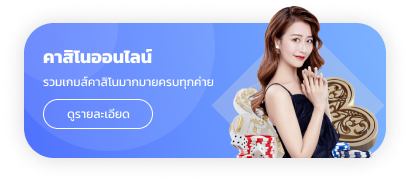 460bet com ที่ดีที่สุด เข้าสู่ระบบได้แล้ววันนี้