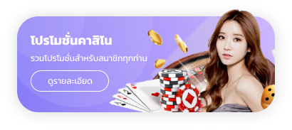 460bet com ที่ดีที่สุด เข้าสู่ระบบได้แล้ววันนี้