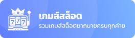 460bet com ที่ดีที่สุด เข้าสู่ระบบได้แล้ววันนี้