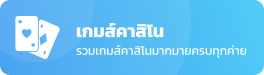 460bet com ที่ดีที่สุด เข้าสู่ระบบได้แล้ววันนี้